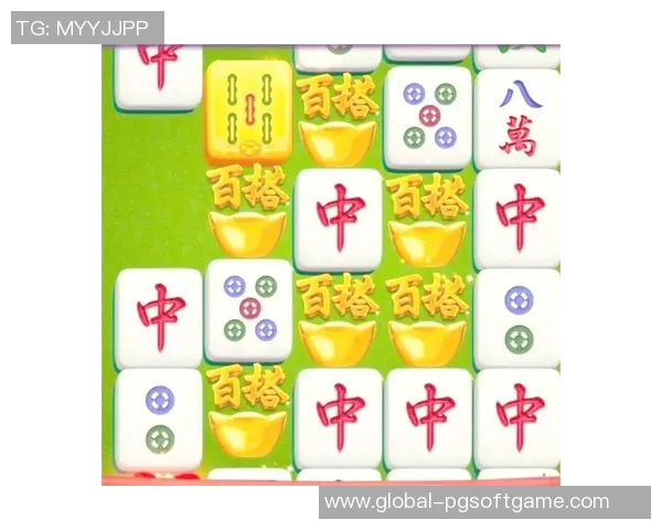 麻将胡了的图片-麻将胡了,喜悦的瞬间-麻将胡了的图片 麻将胡了的图片-麻将胡了,喜悦的瞬间-麻将胡了的图片