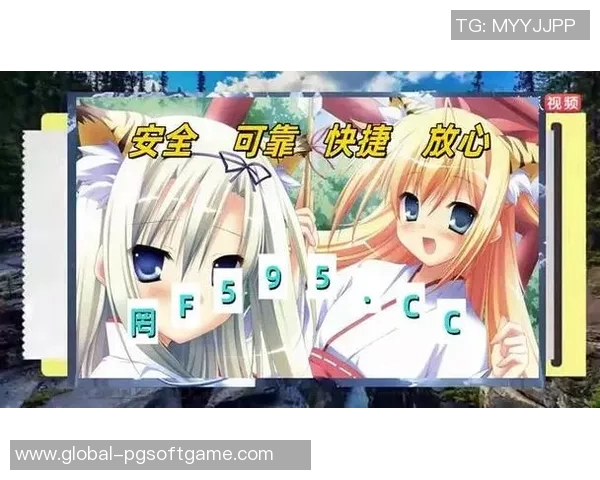 pg电子模拟器试玩-PG电子模拟器试玩体验报告-pg电子模拟器试玩