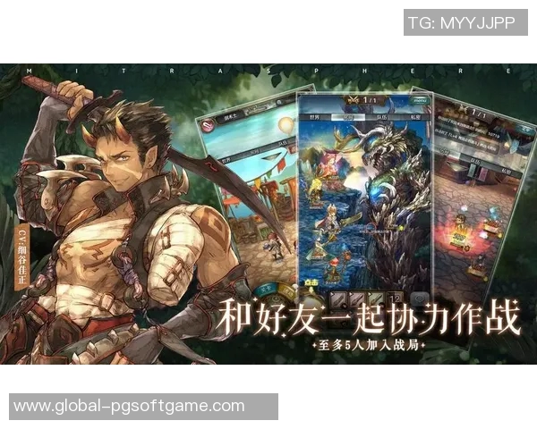 pg电子游戏官网入口-关于 PG 电子游戏官网入口探索-pg电子游戏官网入口