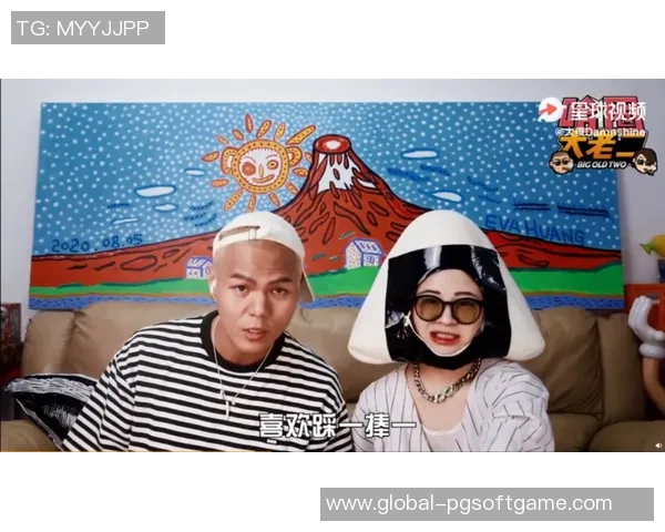 pg麻将胡了配个歌-PG麻将胡牌时刻，歌曲伴我畅享胜利乐章-pg麻将胡了配个歌