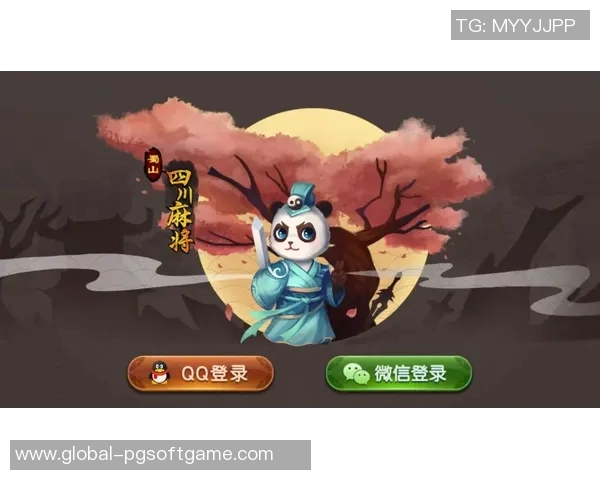 蜀山麻将胡了下载-专题解读，探寻蜀山麻将胡的世界 下载的奇遇与挑战-蜀山麻将胡了下载