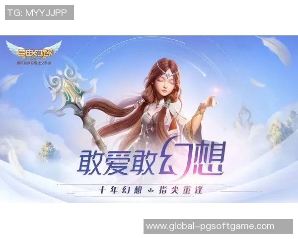 pg电子官方网页版官网-Pg电子官方网页版官网的独特魅力和特色服务概览-pg电子官方网页版官网 pg电子官方网页版官网-Pg电子官方网页版官网的独特魅力和特色服务概览-pg电子官方网页版官网