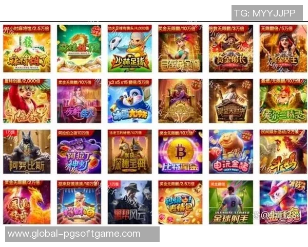 pg电子游戏官网入口-探索Pg电子游戏官网入口的精彩世界-pg电子游戏官网入口