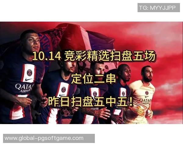 pg电子麻将胡了-PG电子麻将胡了—一场虚拟世界的牌局盛宴-pg电子麻将胡了