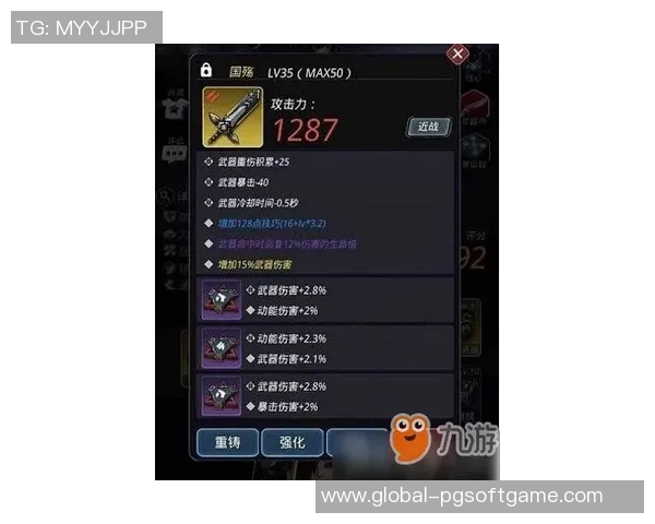 星旅淘金视频-星旅淘金视频—挖掘梦想的金色旅程-星旅淘金视频 星旅淘金视频-星旅淘金视频—挖掘梦想的金色旅程-星旅淘金视频