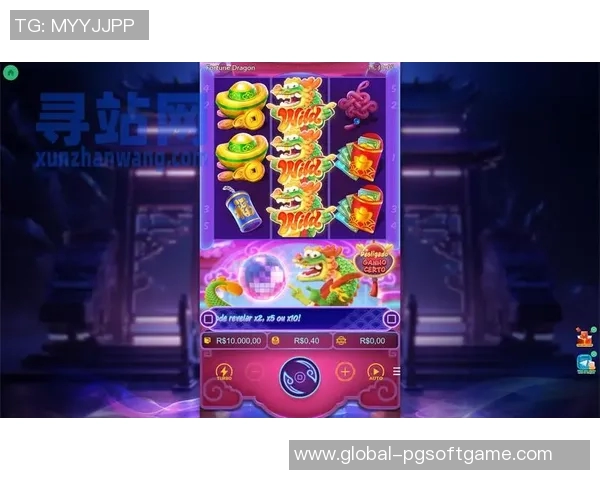 电子pg-电子PG，未来科技的引领者-电子pg