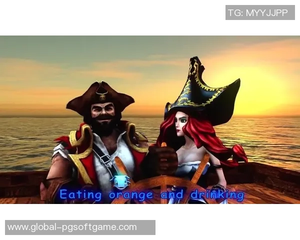 赏金船长游戏有什么攻略-赏金船长游戏攻略指南-赏金船长游戏有什么攻略