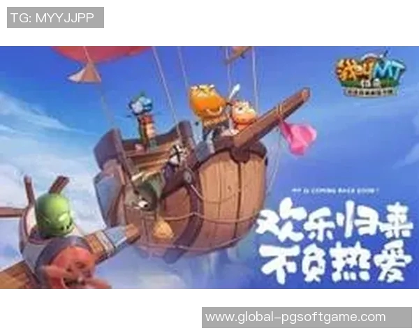 pg模拟器试玩入口专业-一、pg模拟器试玩入口专业版简介-pg模拟器试玩入口专业