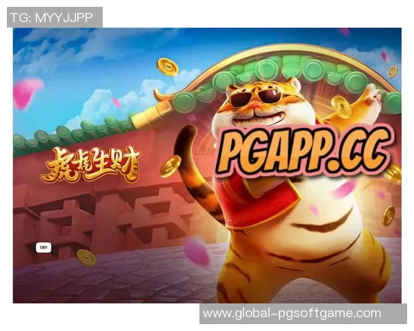 pg电子招财猫英文版-PG电子招财猫英文版，游戏与文化的完美结合-pg电子招财猫英文版