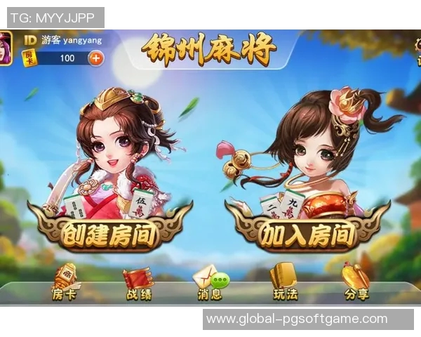 锦州麻将怎么就胡了-揭秘锦州麻将的胡牌奥秘-锦州麻将怎么就胡了 锦州麻将怎么就胡了-揭秘锦州麻将的胡牌奥秘-锦州麻将怎么就胡了