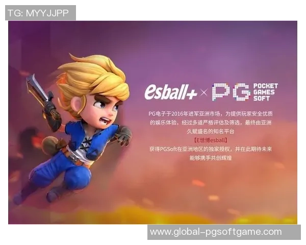 pg电子寻宝黄金城3917-探索黄金城，PG电子寻宝之旅 3917-pg电子寻宝黄金城3917