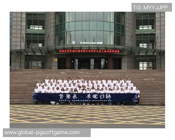 pg电子有限公司-一、走进PG电子有限公司,我们便会见识到一个与众不同的事例-pg电子有限公司 pg电子有限公司-一、走进PG电子有限公司,我们便会见识到一个与众不同的事例-pg电子有限公司