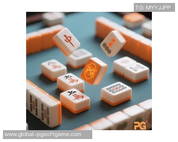 pg电子麻将胡了-PG电子麻将的奇妙世界，从胡了感受乐趣无穷-pg电子麻将胡了