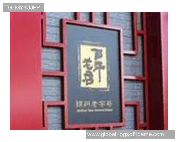 pg麻将胡了app软件下载-探索PG麻将胡了APP，下载体验全新麻将世界-pg麻将胡了app软件下载